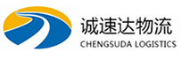 丽水到长安镇物流公司
